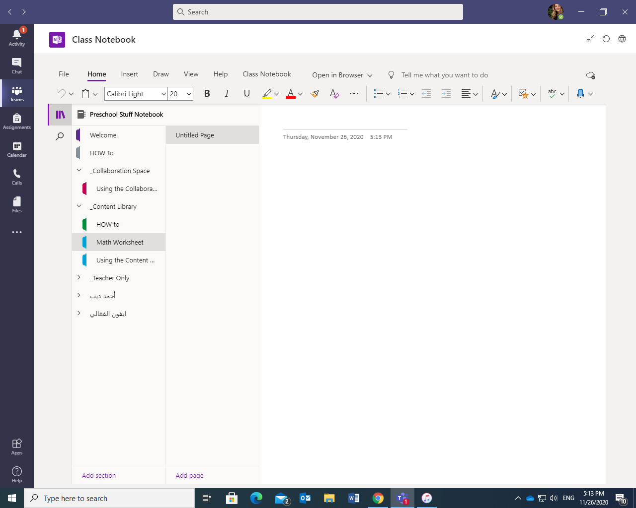 Class OneNote Screenshot 3