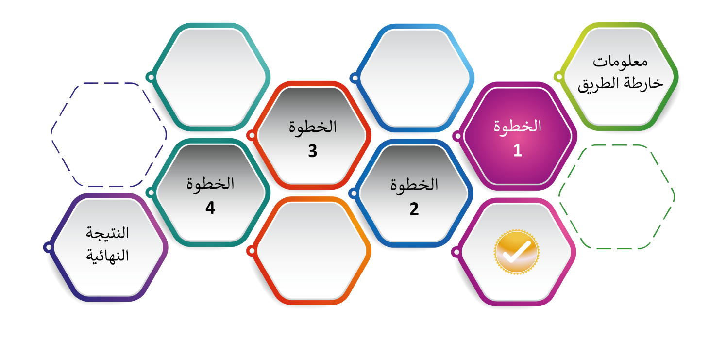 Game image 2