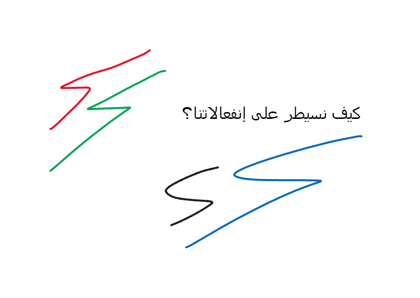 المرفق اللوح الأبيض.png